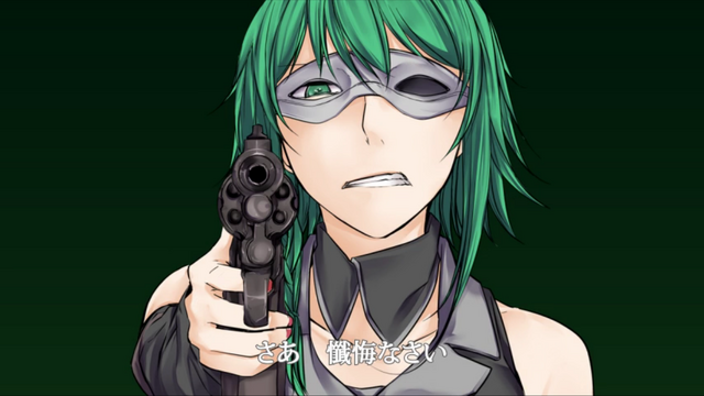 File:Mothy - ネメシスの銃口.png