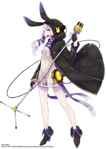 Fichier:Yukari lin.jpg