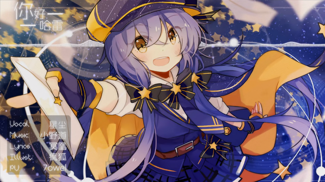 File:Hello halley.png