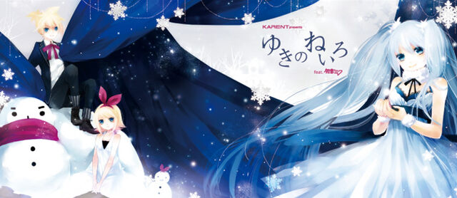 File:Melody of Snow 2.jpg