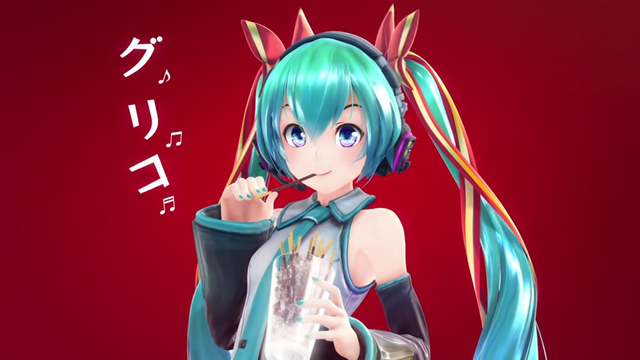 File:Glicopocky.png