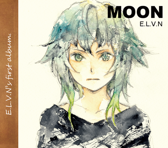 File:Moon ELVN.png