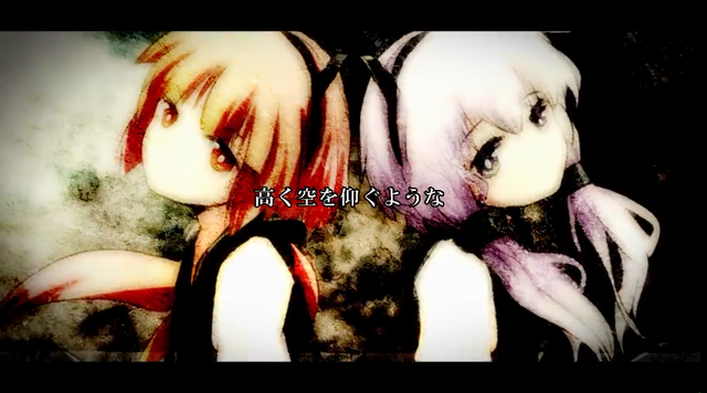 File:ぺぺろんP - 波紋.png