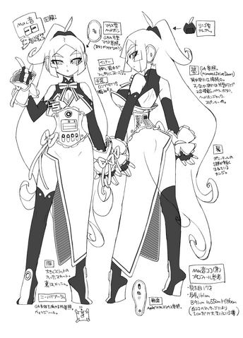 Fichier:MacneCocoBlack4.png