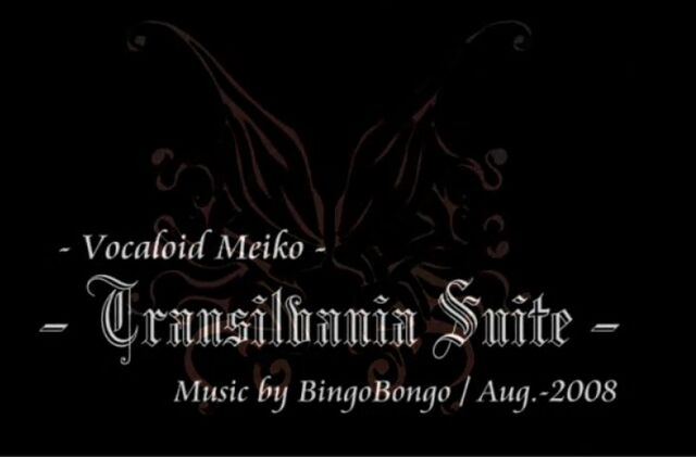 File:Transilvania.jpg
