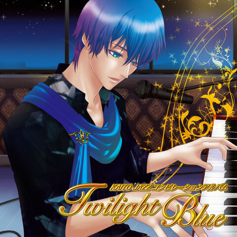 File:TwilightBlue-Compilation.jpg