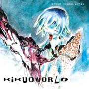 180px-Kikuoworld.jpg