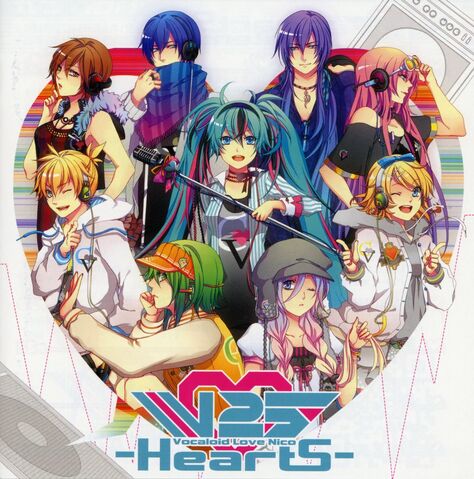 File:VHearts.jpg