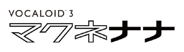 File:Macne Nana Logo.jpg
