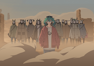 Suna 01