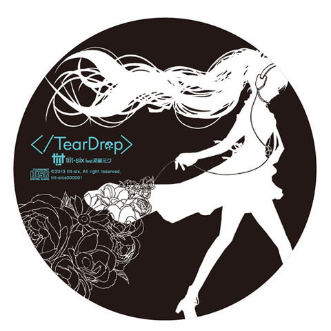 File:Teardrop cd.jpg