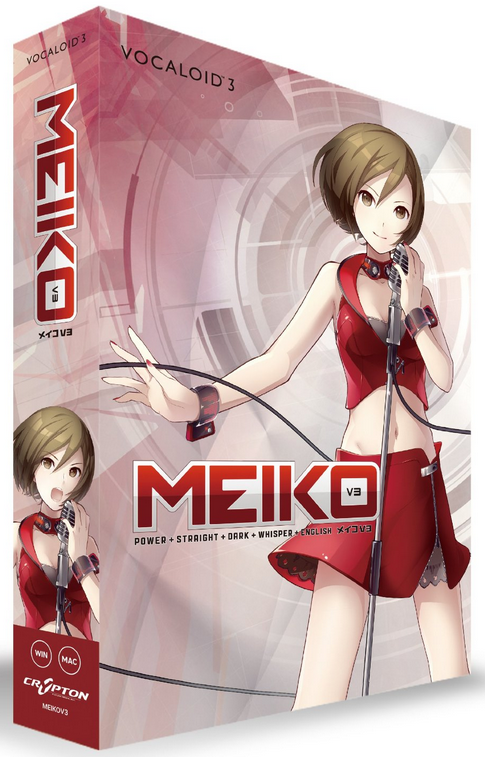 vocaloid editor 4 download vocaloid editor 4 download