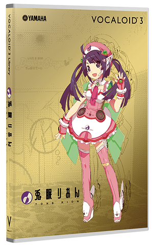 File:RION boxart.png