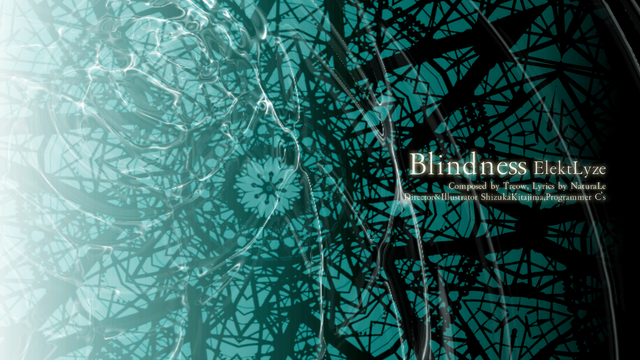 File:Blindness.png