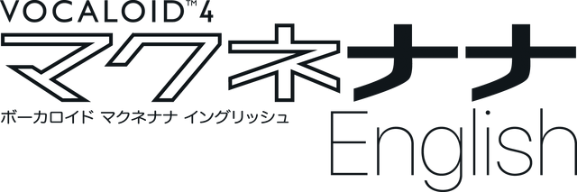 File:Nana English logo.png