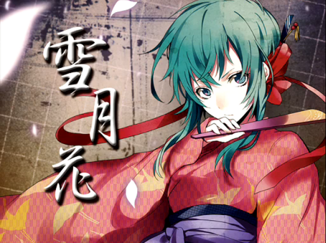 File:Setsugetsukadevilish.png