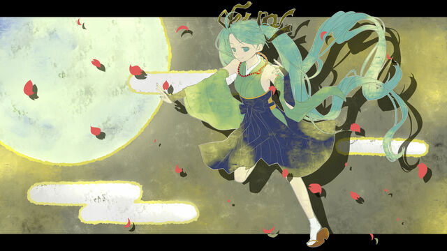 File:Dance of many.jpeg