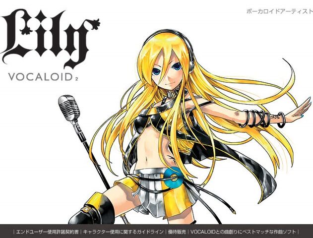 Fichier:Vocaloid-lily-big (1).jpg