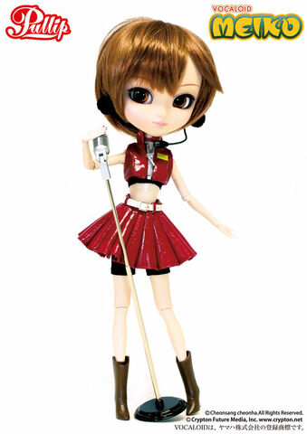 File:Pullip Meiko.jpg