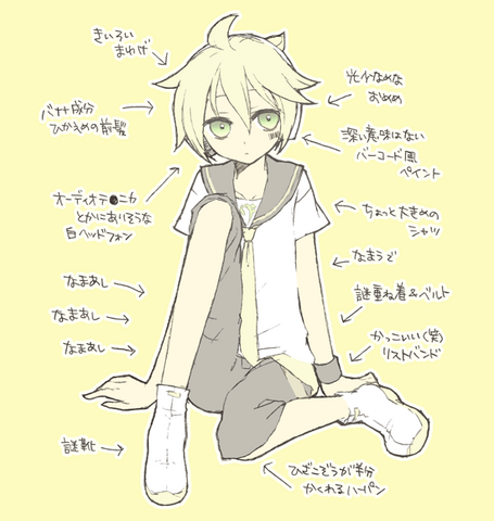 File:Strange Dark concept thing.png