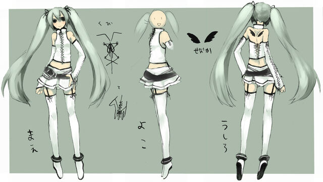 File:White Cos concept.jpg