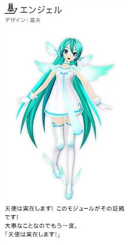File:Angel F2nd.jpg