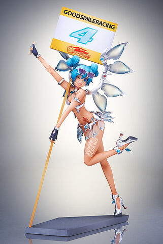File:VictoriasecretsmikuRC1.jpg