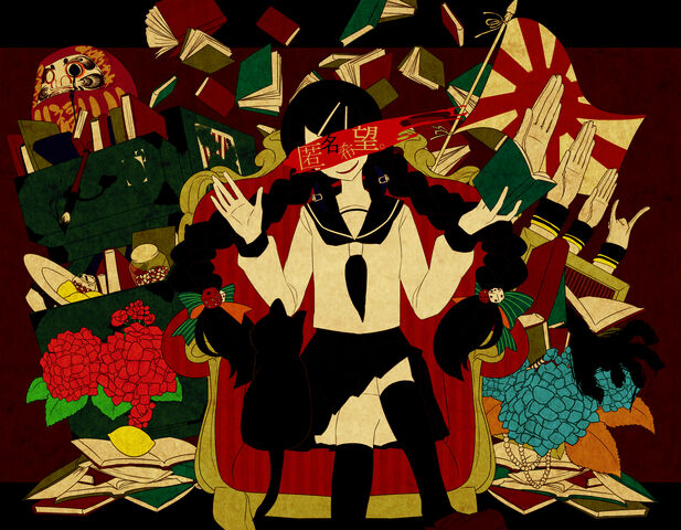 File:Bungaku Shoujo Insane.jpg