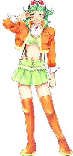 File:Gumi 5.jpg