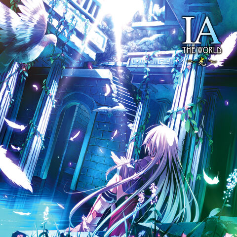 File:IATHEWORLDhikari.jpg