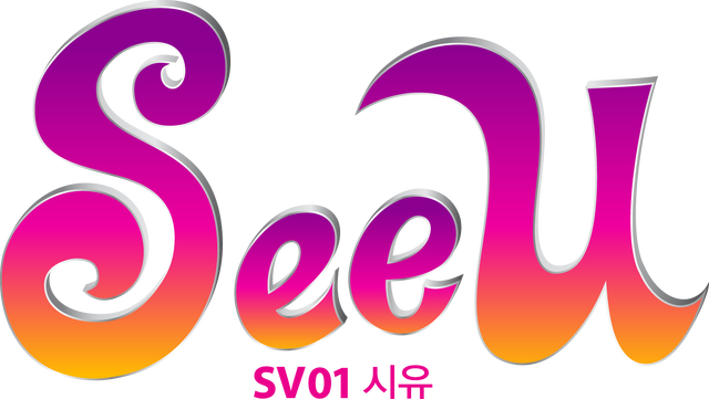 File:SeeU logo.png