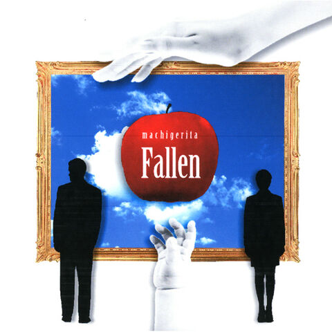 File:Fallen.jpg