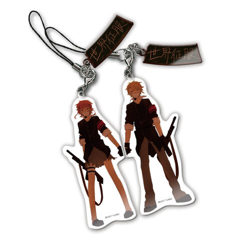 File:Neru exit tunes straps.jpg