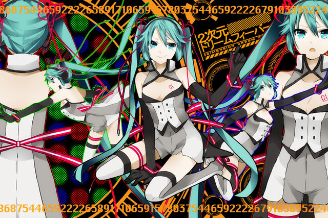 File:Nijigen Dream Fever.jpg