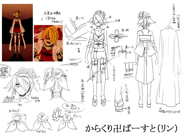 File:Concept art Karakuri Burst Rin.jpg