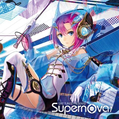 File:EXIT TUNES PRESENTS Supernova 7.jpg