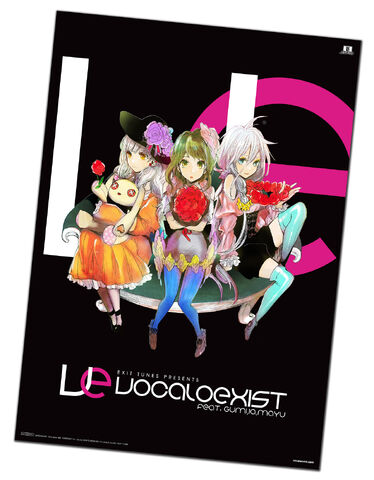File:Poster.jpg