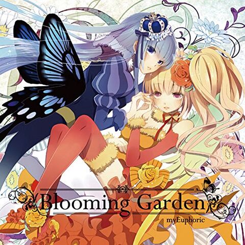 File:Myeuphoricbloominggarden.jpg