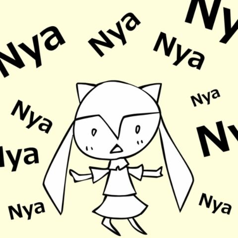 Archivo:Nyanyanyanyanyanyanya!.jpg