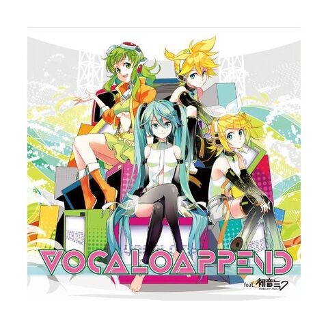 File:Vocalo append.jpg