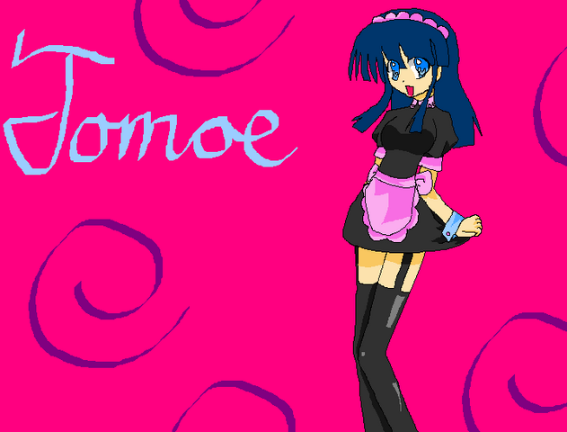 File:Tomoe.bmp.png