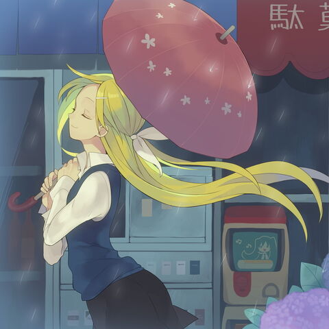 File:スプリンクル.jpg