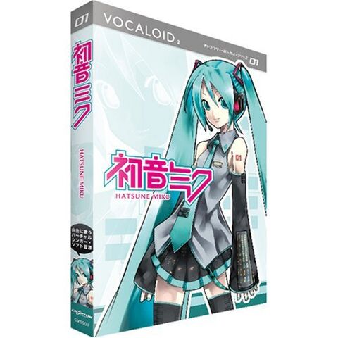 Archivo:Mikuboxy.jpg