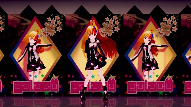 File:Galacopv.png