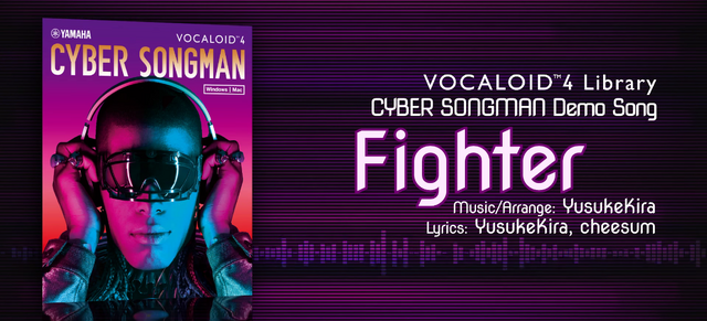 File:FighterCyberSongman.png
