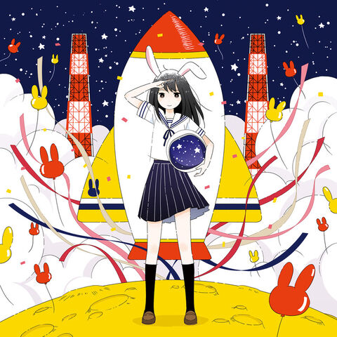 File:アフタヌーン・グラビティー.jpg
