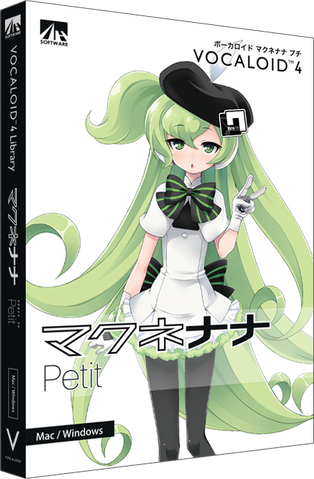 File:V4 Nana Petit box.png