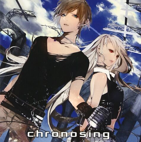 File:Chronosing.jpg
