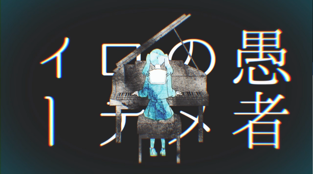File:MKDR.png
