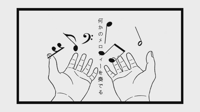 File:はりー - 東京キャスター.png